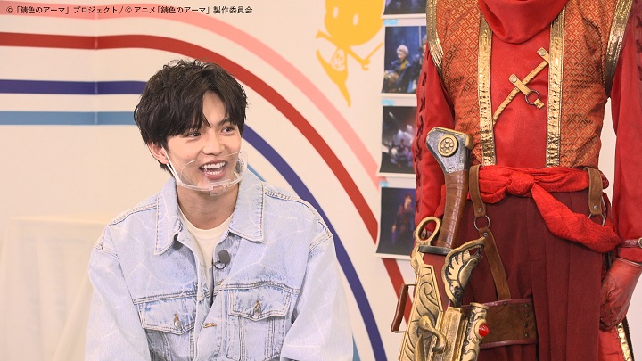 アニメ「錆色のアーマ−黎明−」放送直前特番に佐藤大樹らキャスト集結　ナレーションは佐藤流司 イメージ画像