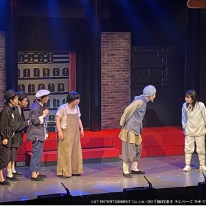 『幽幻道士 キョンシーズ THE STAGE』が開幕　長月翠「心がウキウキ」 イメージ画像
