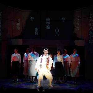 小西遼生・北村諒ら出演、ミュージカル「魍魎の匣」テレビ初放送 イメージ画像
