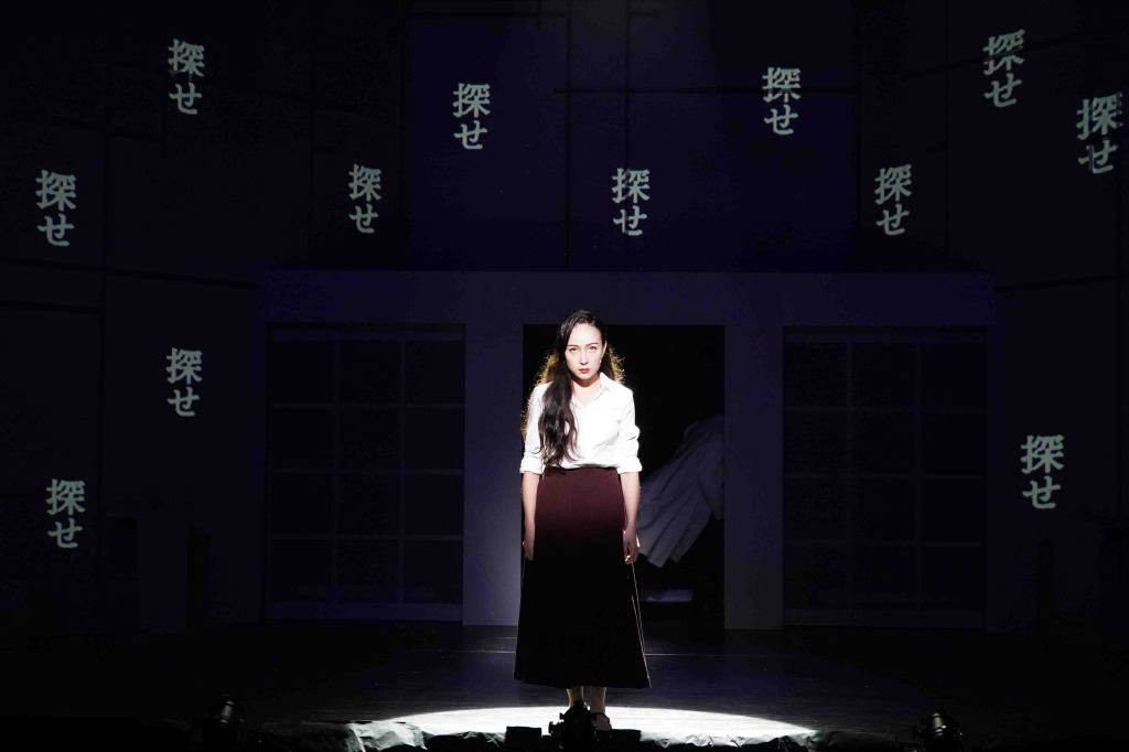 小西遼生・北村諒ら出演、ミュージカル「魍魎の匣」テレビ初放送 イメージ画像