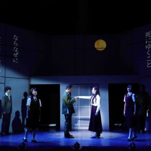 小西遼生・北村諒ら出演、ミュージカル「魍魎の匣」テレビ初放送 イメージ画像