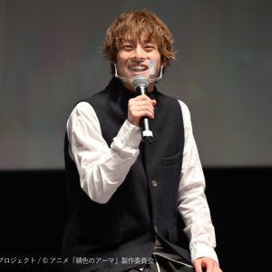 荒木健太朗・永田崇人らが登壇、アニメ「錆色のアーマ」第1話先行上映会＆トークライブイベント開催 イメージ画像