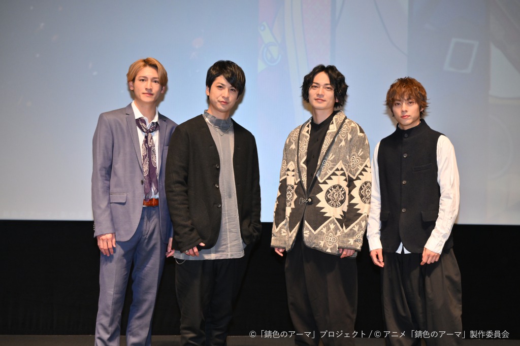 荒木健太朗・永田崇人らが登壇、アニメ「錆色のアーマ」第1話先行上映会＆トークライブイベント開催 イメージ画像