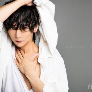 丘山晴己ら20人が参加　シンプルだから個性と魅力が引き立つ『白シャツ男子』写真展 イメージ画像