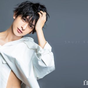 丘山晴己ら20人が参加　シンプルだから個性と魅力が引き立つ『白シャツ男子』写真展 イメージ画像