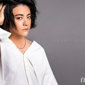 丘山晴己ら20人が参加　シンプルだから個性と魅力が引き立つ『白シャツ男子』写真展 イメージ画像