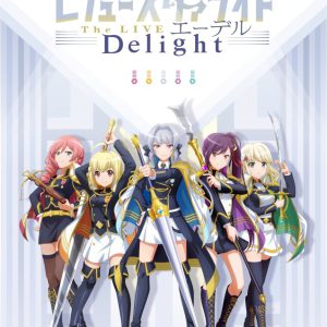 「少女☆歌劇 レヴュースタァライト」スタリラ初の舞台開幕　舞台写真＆キャストコメント公開 イメージ画像