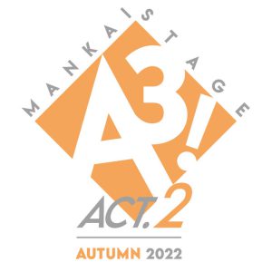 エーステ2022年プロジェクト始動　ACT2!夏組・秋組・冬組公演＆FC新規コンテンツも イメージ画像