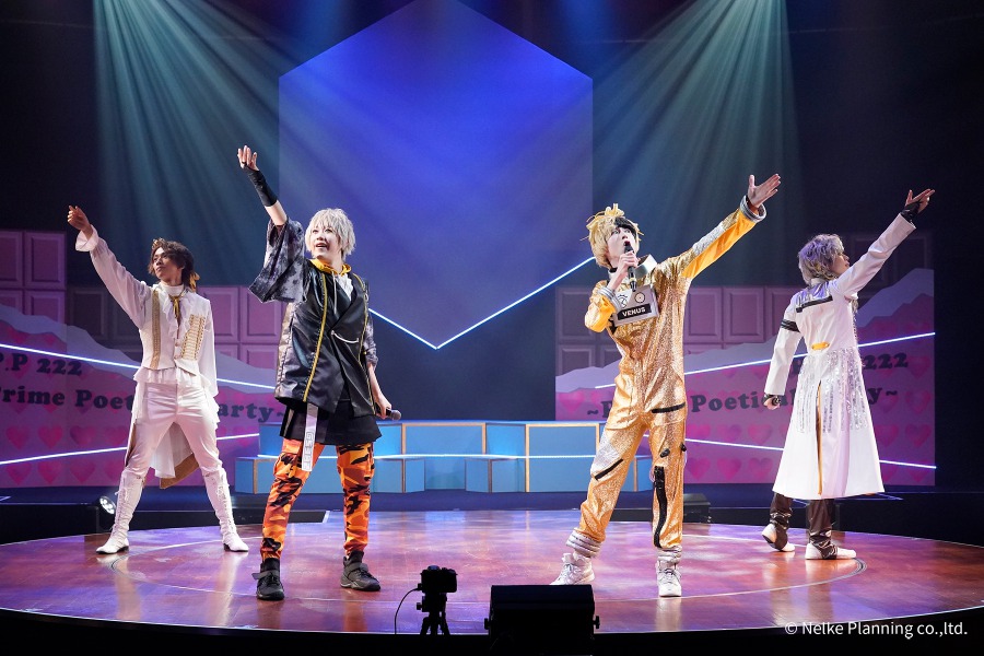 チョコより甘い、アイドルステージ『P.P.P 222』　舞台写真＆公演レポートが到着 イメージ画像