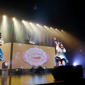 「D4DJ」発のDJユニットLyrical Lily、22年6〜7月に主演舞台が決定 イメージ画像