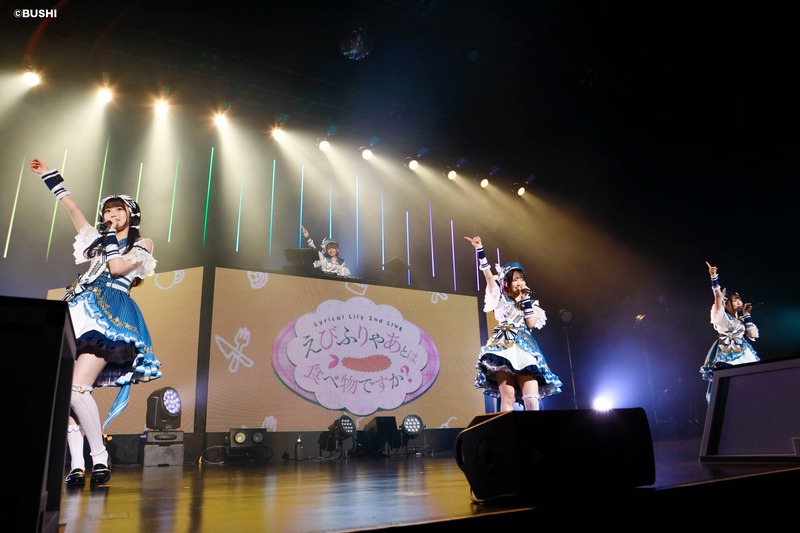 「D4DJ」発のDJユニットLyrical Lily、22年6〜7月に主演舞台が決定 イメージ画像