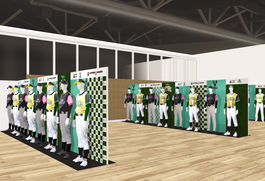 黒羽麻璃央＆和田琢磨が来園　「ACTORS☆LEAGUE展」よみうりランドで開催 イメージ画像
