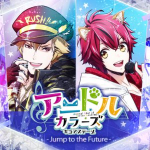 舞台「キュアステ」オリジナル楽曲CD第2弾が本日発売　Clarity単独ライブ＆新作公演も イメージ画像