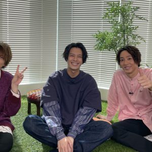中尾暢樹・加藤大悟・近藤頌利ら出演バラエティー『僕たちのシェアハウス2.5号室』明日配信スタート イメージ画像