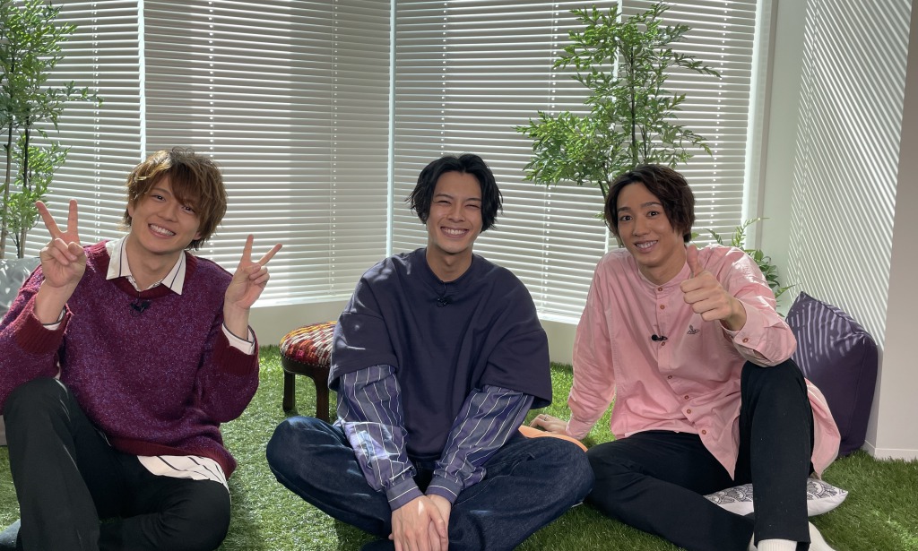 中尾暢樹・加藤大悟・近藤頌利ら出演バラエティー『僕たちのシェアハウス2.5号室』明日配信スタート イメージ画像