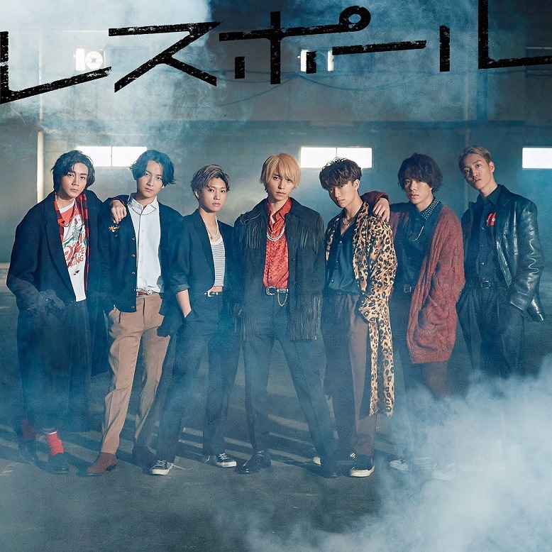 7ORDER、2ndシングルのカップリング曲「Ups ＆ Downs」ワンカットビデオ解禁 イメージ画像