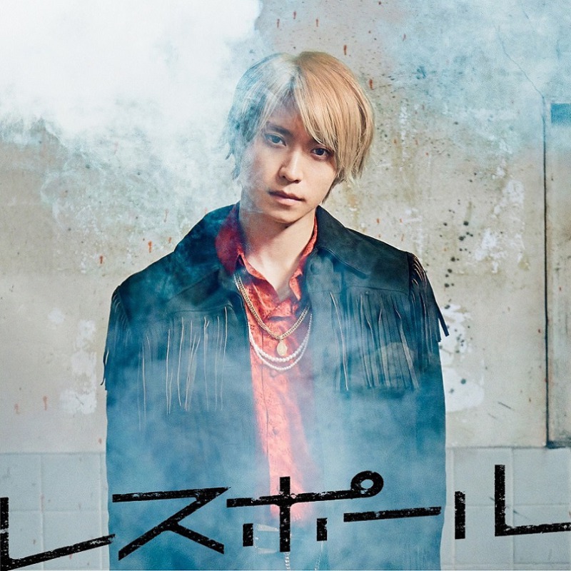 7ORDER、2ndシングルのカップリング曲「Ups ＆ Downs」ワンカットビデオ解禁 イメージ画像
