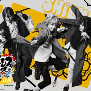 ヒプステ《Mix Tape1》＆《Rep LIVE》、ビジュアル・日替わりゲスト・追加キャストが解禁 イメージ画像