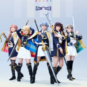 「少女☆歌劇 レヴュースタァライト 」舞台版CD「Delight to me！」が本日発売 イメージ画像