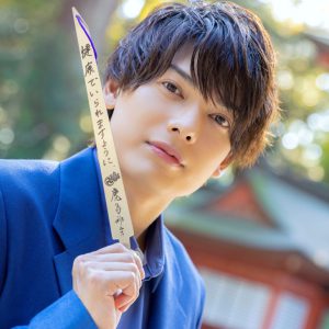 崎山つばさ、3年ぶりとなる写真集『神推し』発売へ　撮影場所は東国三社 イメージ画像