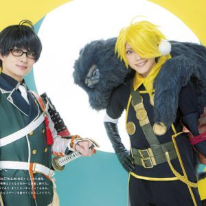 表紙は舞台『刀剣乱舞』、裏表紙は仲田博喜　『ステージグランプリ vol.17』発売中 イメージ画像