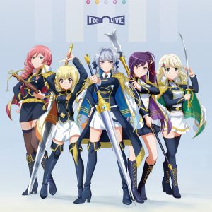 「少女☆歌劇 レヴュースタァライト 」舞台版CD「Delight to me！」が本日発売 イメージ画像