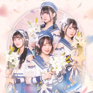 劇団飛行船、制作発表会が開催　饗宴「茜さすセカイでキミと詠う～絆～」など公演が続々 イメージ画像