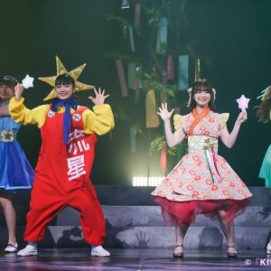 AKB48チーム8、結成8周年記念舞台「KISS⁸」開幕　舞台写真＆坂口渚沙らのコメント公開 イメージ画像
