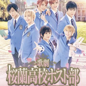 大海将一郎らが続投、新キャストに熊谷魁人ら　ホスミュ第2弾キャスト＆キャラクタービジュアル第2弾解禁 イメージ画像