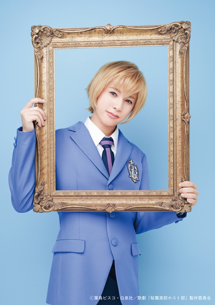 小松準弥・里中将道・設楽銀河らキャストが集結　歌劇『桜蘭高校ホスト部』ƒメインビジュアル解禁 イメージ画像