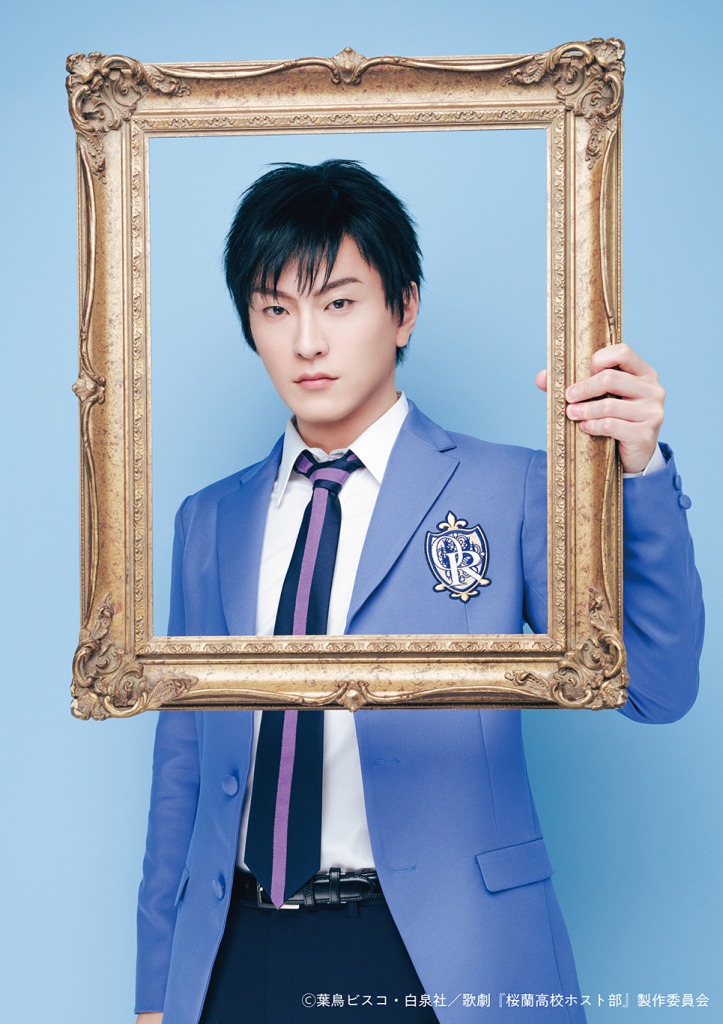 小松準弥・里中将道・設楽銀河らキャストが集結　歌劇『桜蘭高校ホスト部』ƒメインビジュアル解禁 イメージ画像