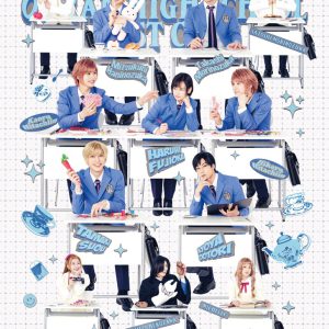 小松準弥・里中将道・設楽銀河らキャストが集結　歌劇『桜蘭高校ホスト部』ƒメインビジュアル解禁 イメージ画像