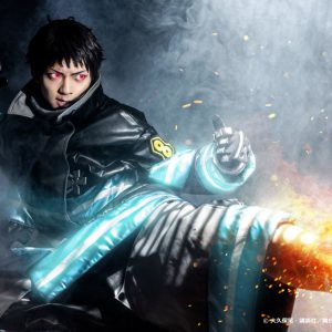 舞台「炎炎ノ消防隊」第3弾、石川凌雅・横田龍儀・山田ジェームス武らキャラクタービジュアル解禁 イメージ画像