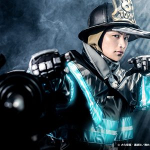 舞台「炎炎ノ消防隊」第3弾、石川凌雅・横田龍儀・山田ジェームス武らキャラクタービジュアル解禁 イメージ画像