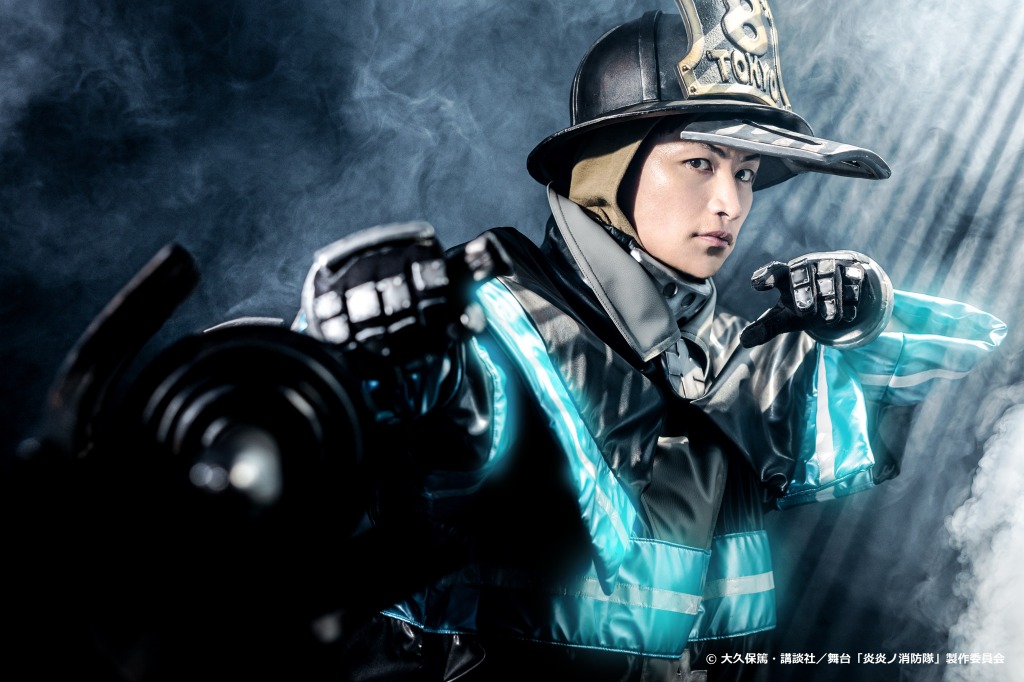 舞台「炎炎ノ消防隊」第3弾、石川凌雅・横田龍儀・山田ジェームス武らキャラクタービジュアル解禁 イメージ画像
