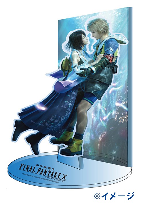 『新作歌舞伎 ファイナルファンタジーX』オリジナルCGビジュアル・キャラクター配役・公演詳細が解禁 イメージ画像