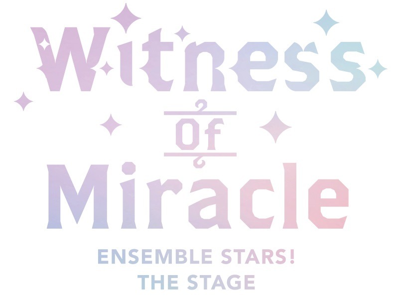 『あんステ』-Witness of Miracle-、笹森裕貴・安井一真ら全キャストビジュアル解禁 イメージ画像