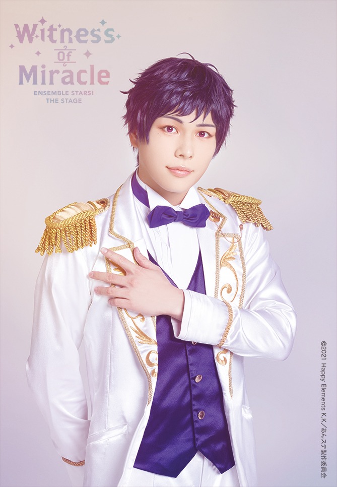 『あんステ』-Witness of Miracle-、笹森裕貴・安井一真ら全キャストビジュアル解禁 イメージ画像