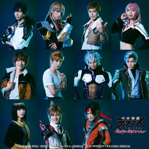 舞台『宇宙戦艦ティラミス～銀河列車で遊郭行きてぇなぁ編～』全ビジュアル解禁 イメージ画像