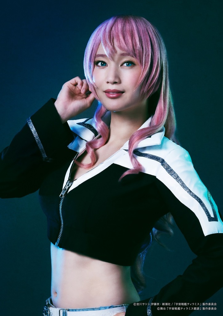 舞台『宇宙戦艦ティラミス～銀河列車で遊郭行きてぇなぁ編～』全ビジュアル解禁 イメージ画像