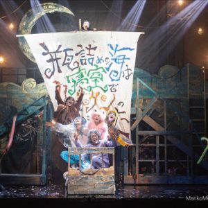「OBONRO X’mas PARTY」～瓶詰めリュズタン上映会～が12・3に開催　橋本真一・瀬戸祐介らが登壇 イメージ画像