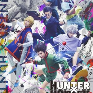 『HUNTER×HUNTER』THE STAGE 、ビジュアル撮影レポート到着　公演情報も解禁に イメージ画像