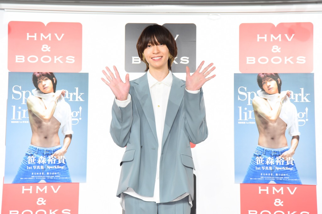 笹森裕貴「とてつもないクオリティになっている」　1st写真集「Sparkling!」の発売記念イベント開催 イメージ画像