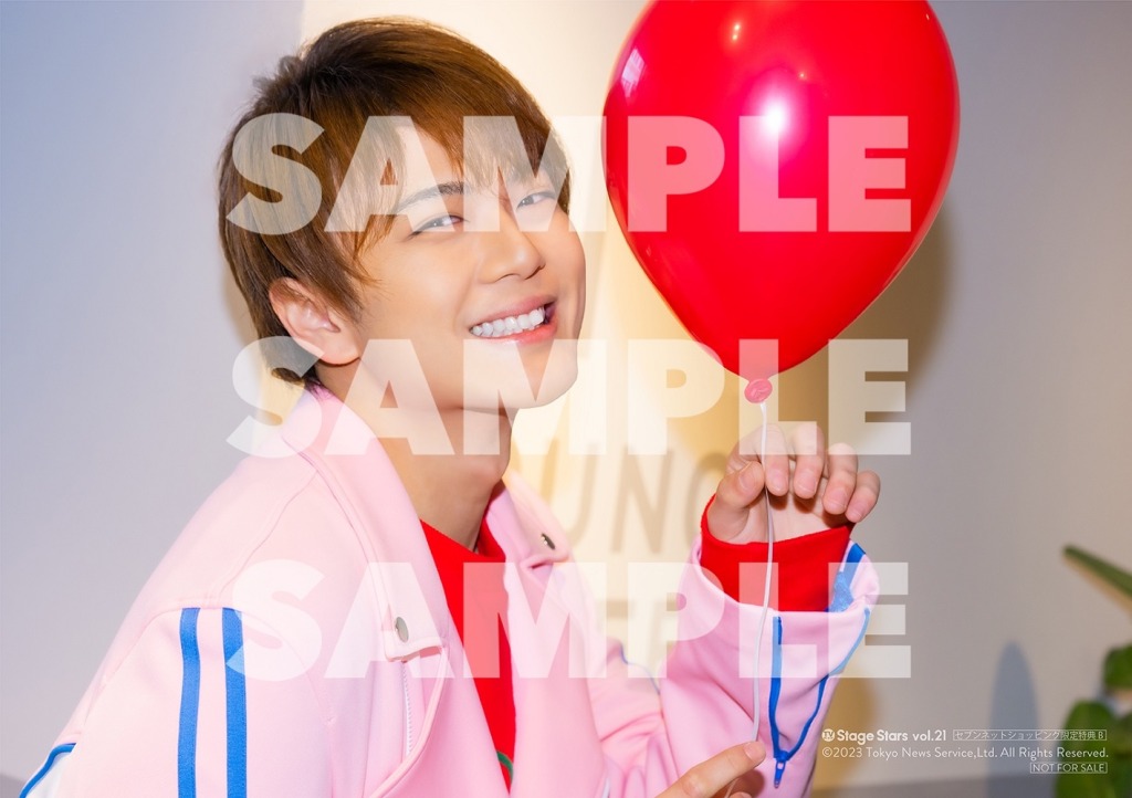 高橋健介＆岡宮来夢が表紙を飾る、「TVガイド Stage Stars vol.21」発売中　裏表紙は後藤大・笹森裕貴ら イメージ画像