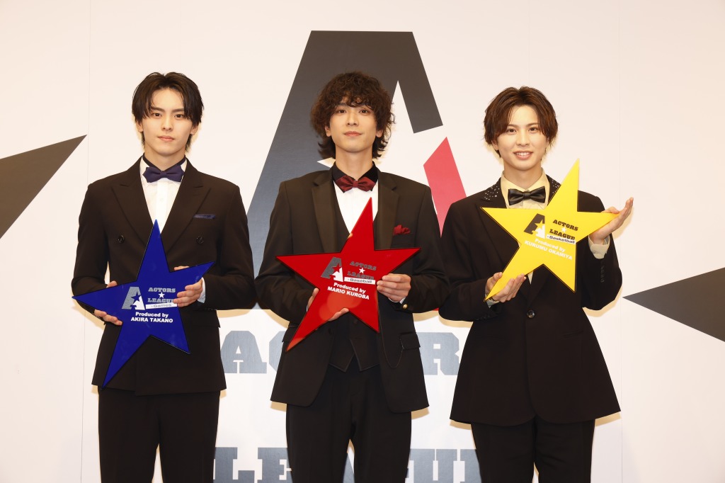 黒羽麻璃央・高野 洸・岡宮来夢が企画プロデュース 『ACTORS☆LEAGUE 2023』開催決定！ イメージ画像