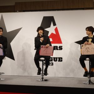 黒羽麻璃央・高野 洸・岡宮来夢が企画プロデュース 『ACTORS☆LEAGUE 2023』開催決定！ イメージ画像