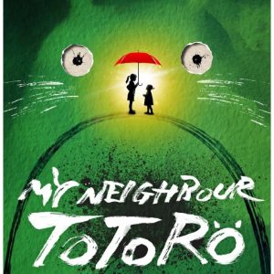 舞台「となりのトトロ」英国の演劇賞「第23回WhatsOnStage Awards」で5冠を獲得 イメージ画像