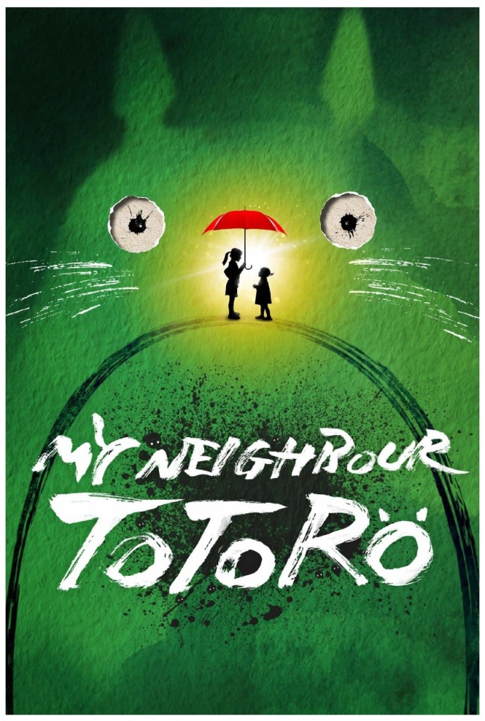 舞台「となりのトトロ」英国の演劇賞「第23回WhatsOnStage Awards」で5冠を獲得 イメージ画像