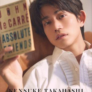 高橋健介「KENSUKE TAKAHASHI CALENDAR 2023.04～2024.03」が発売 イメージ画像