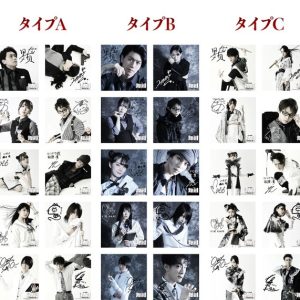 舞台『爆剣～東京転生死合・再戦～』入場者特典にNFTブロマイド配布 イメージ画像